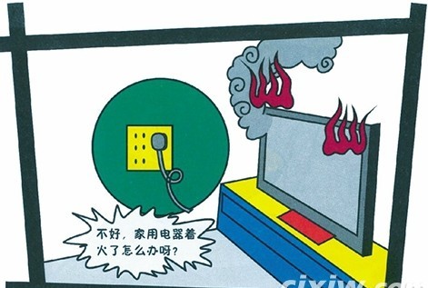 电气火灾的原因主要有哪些