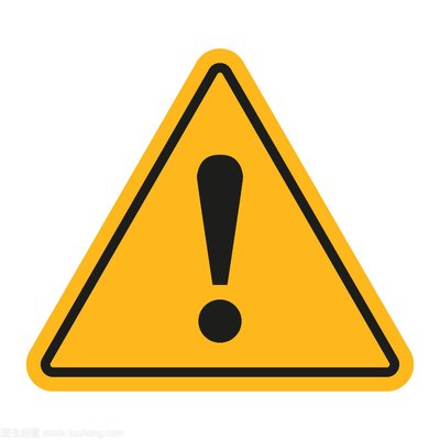 冬季电气火灾多发 注意消防安全