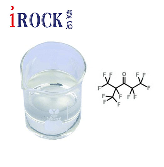 1230全氟己酮灭火剂
