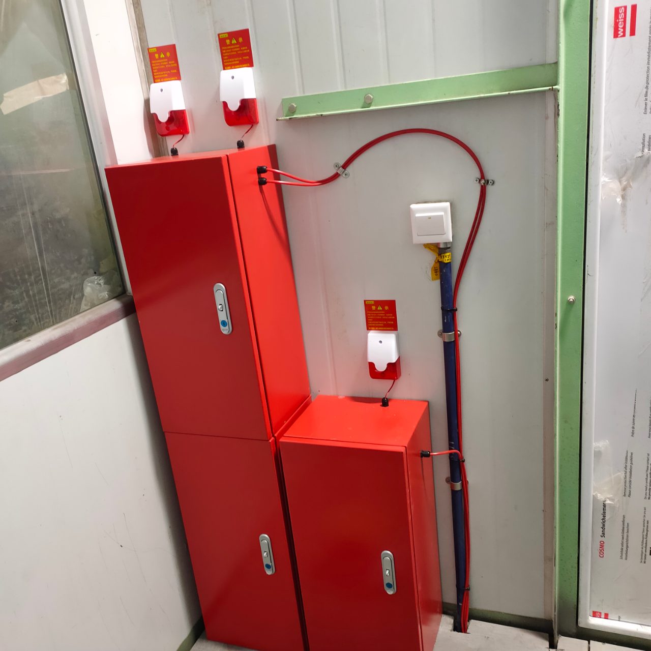 宁夏省银川市创投大厦